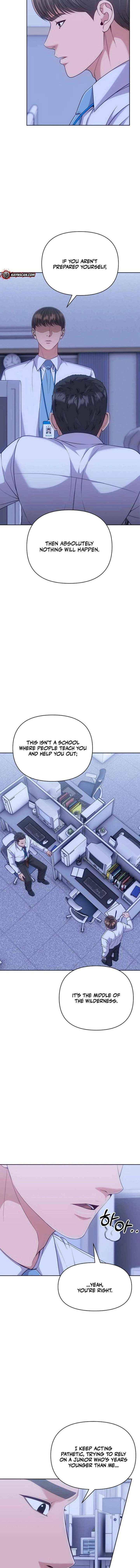 Rookie Employee Kim Cheolsu Chapter 118 page 2 - 