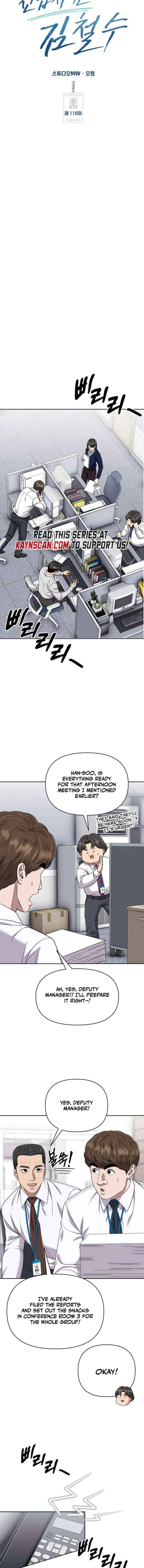 Rookie Employee Kim Cheolsu Chapter 118 page 11 - 