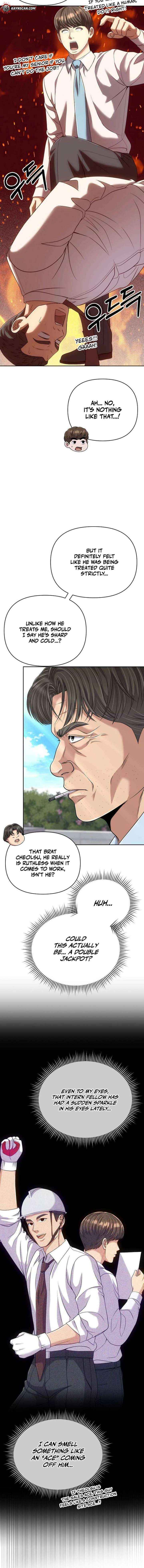 Rookie Employee Kim Cheolsu Chapter 118 page 16 - 