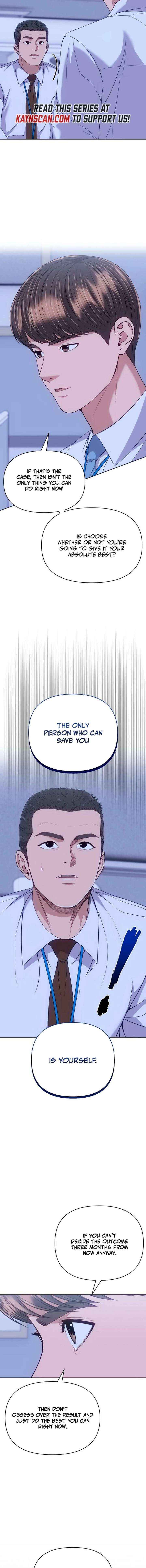 Rookie Employee Kim Cheolsu Chapter 118 page 7 - 