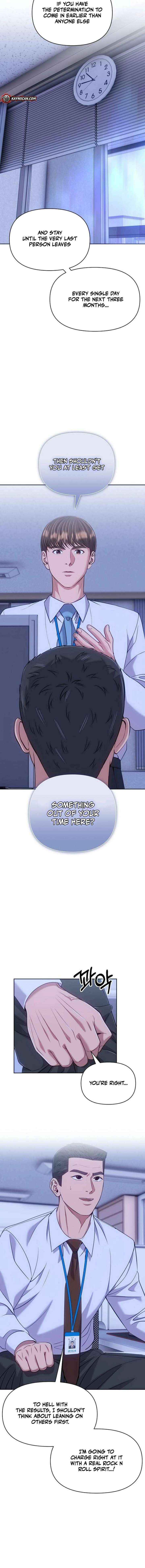 Rookie Employee Kim Cheolsu Chapter 118 page 8 - 