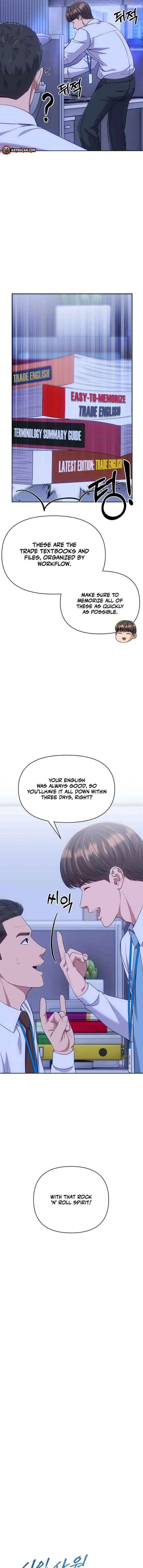 Rookie Employee Kim Cheolsu Chapter 118 page 10 - 
