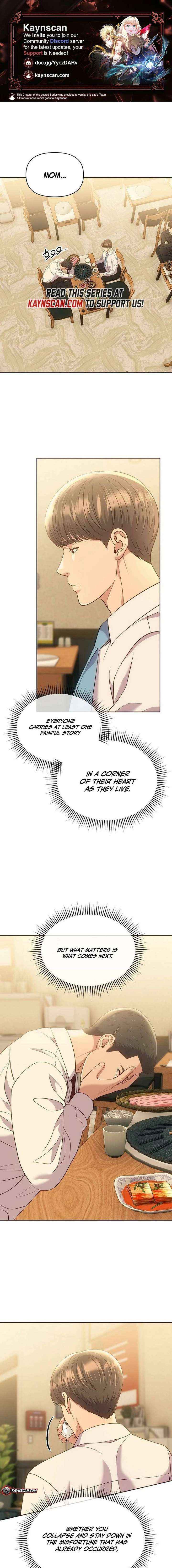 Rookie Employee Kim Cheolsu Chapter 119 page 1 - 
