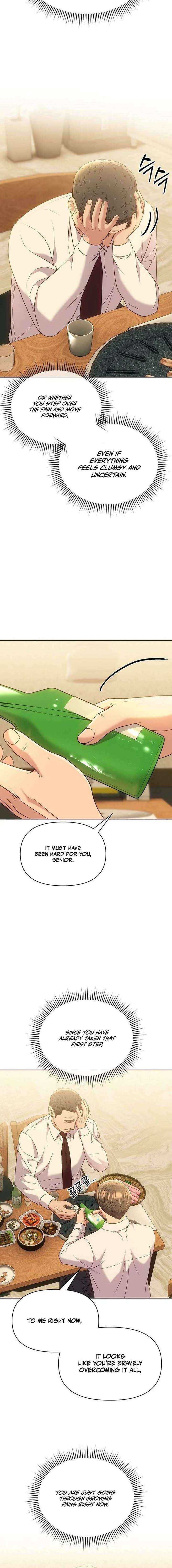 Rookie Employee Kim Cheolsu Chapter 119 page 2 - 