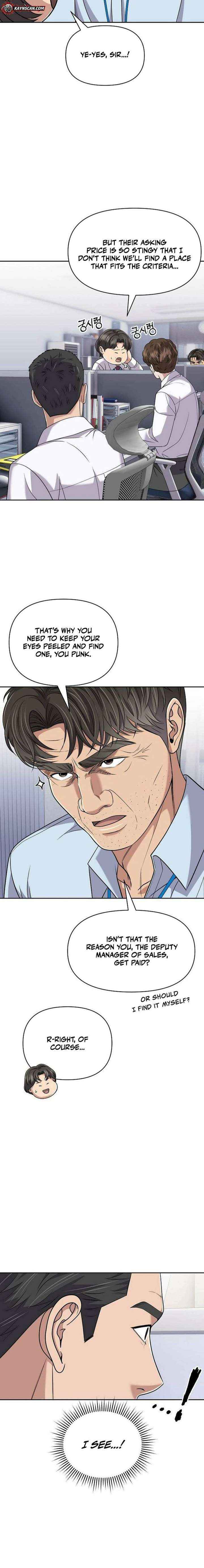 Rookie Employee Kim Cheolsu Chapter 119 page 12 - 