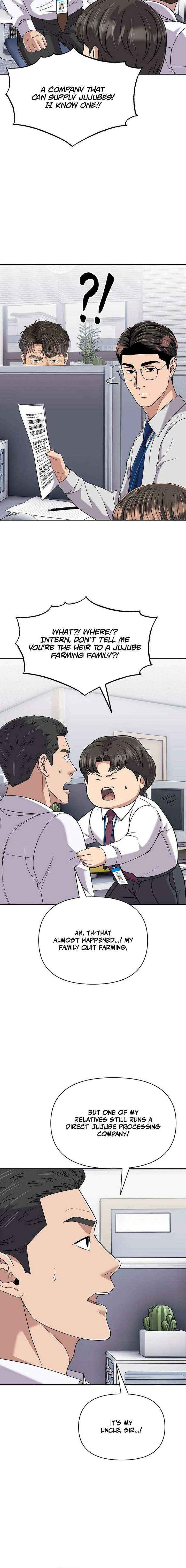 Rookie Employee Kim Cheolsu Chapter 119 page 14 - 