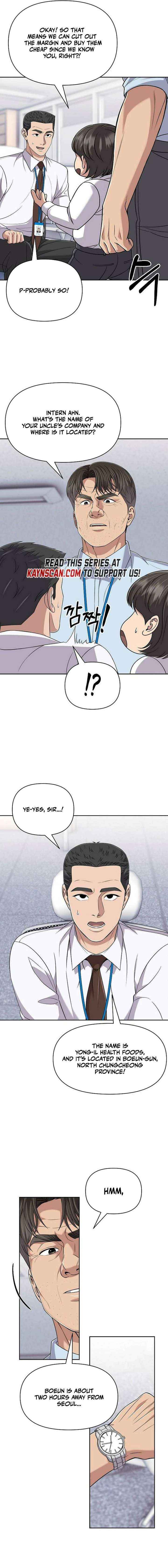 Rookie Employee Kim Cheolsu Chapter 119 page 15 - 