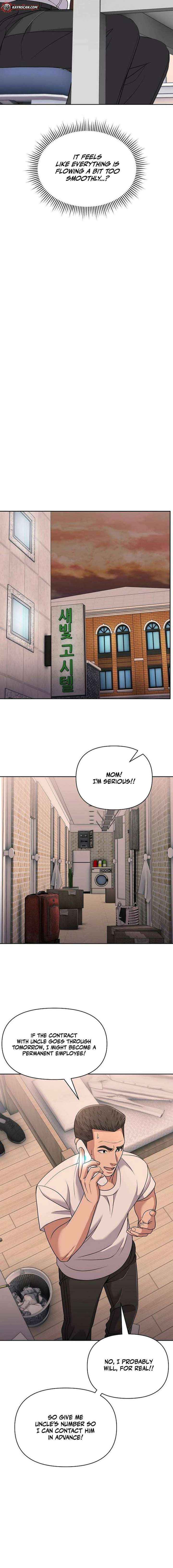 Rookie Employee Kim Cheolsu Chapter 119 page 20 - 