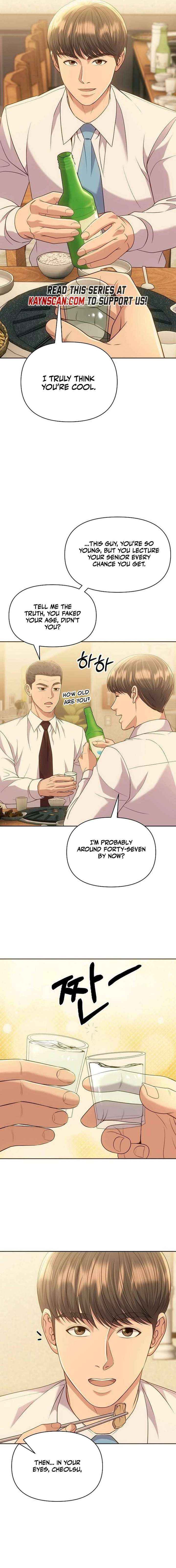 Rookie Employee Kim Cheolsu Chapter 119 page 3 - 