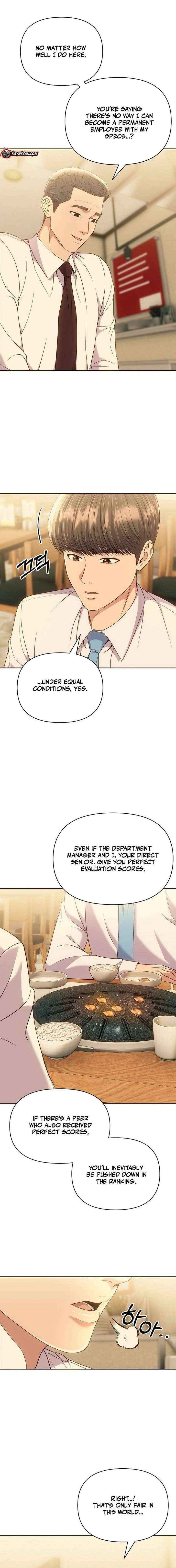 Rookie Employee Kim Cheolsu Chapter 119 page 4 - 