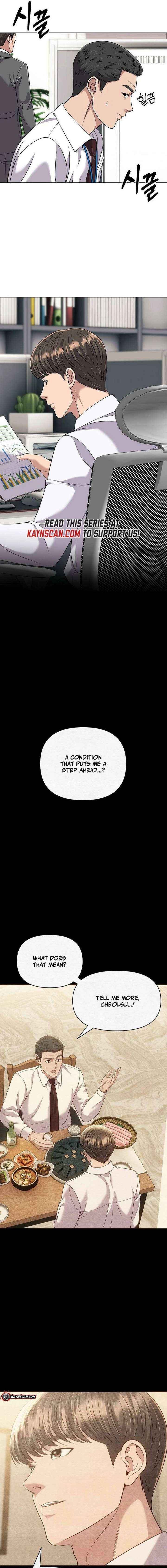 Rookie Employee Kim Cheolsu Chapter 119 page 7 - 