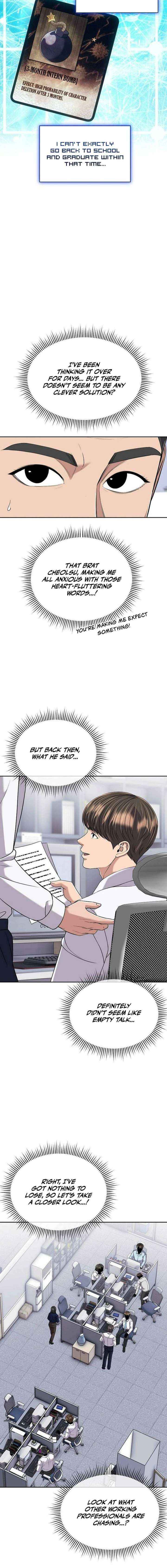 Rookie Employee Kim Cheolsu Chapter 119 page 10 - 