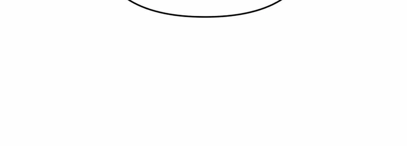 Rookie Employee Kim Cheolsu Chapter 12 page 13 - 