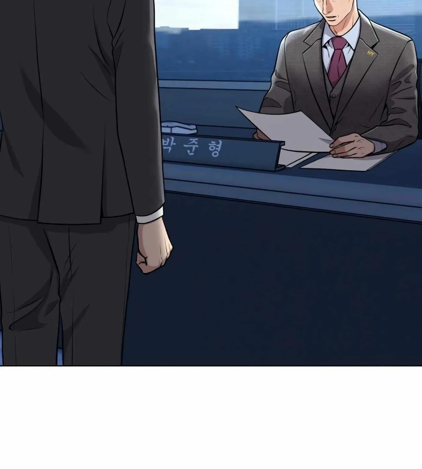 Rookie Employee Kim Cheolsu Chapter 12 page 126 - 