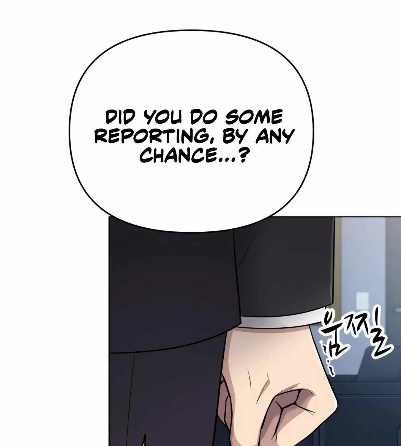 Rookie Employee Kim Cheolsu Chapter 12 page 127 - 