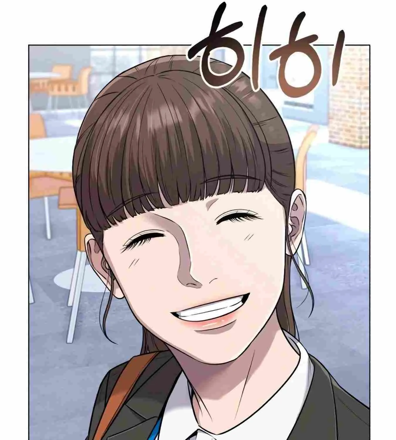 Rookie Employee Kim Cheolsu Chapter 12 page 14 - 