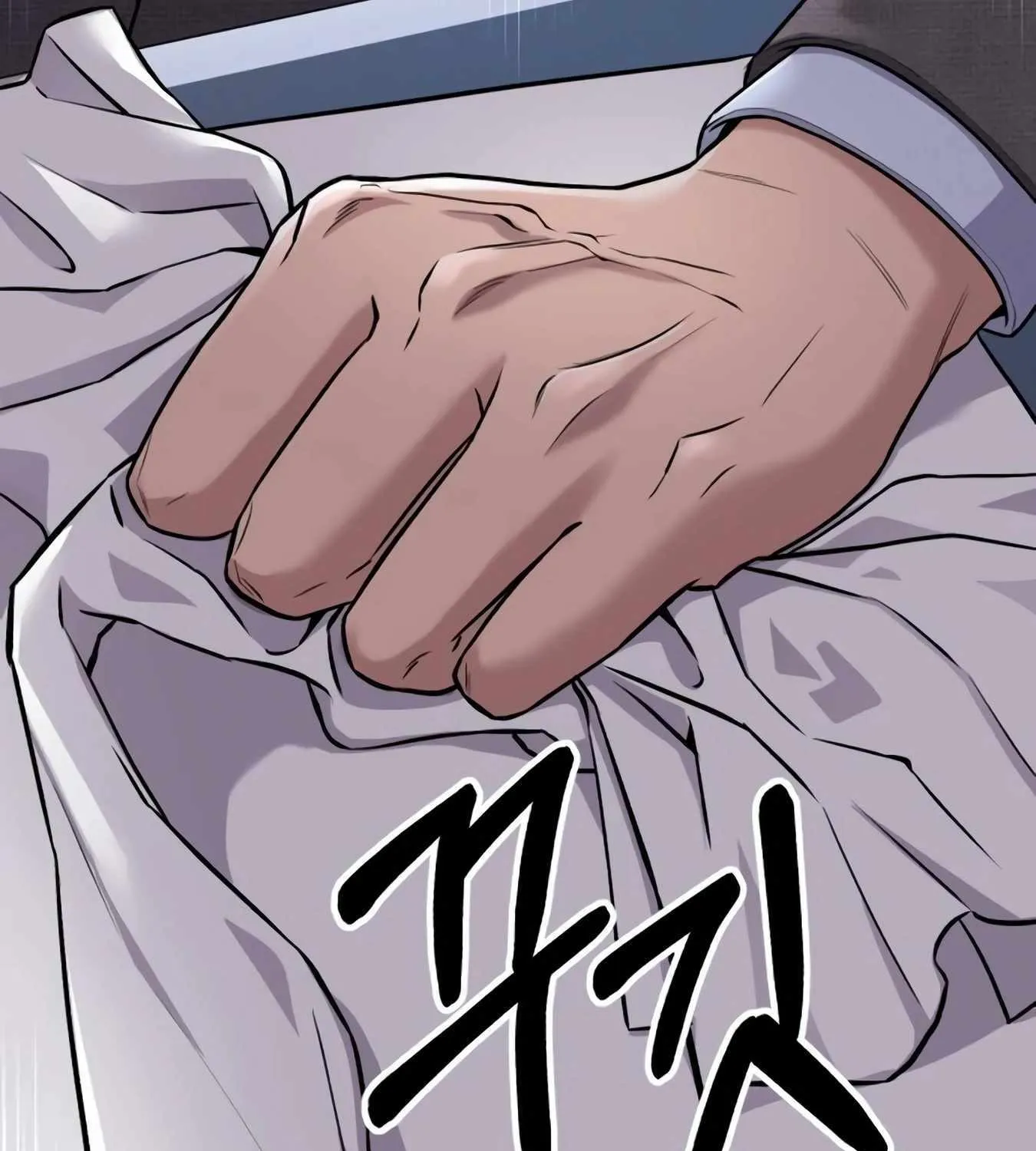 Rookie Employee Kim Cheolsu Chapter 12 page 151 - 