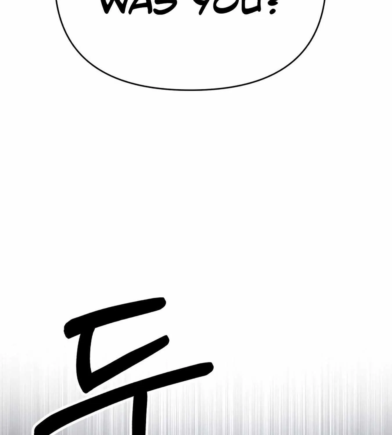 Rookie Employee Kim Cheolsu Chapter 12 page 167 - 