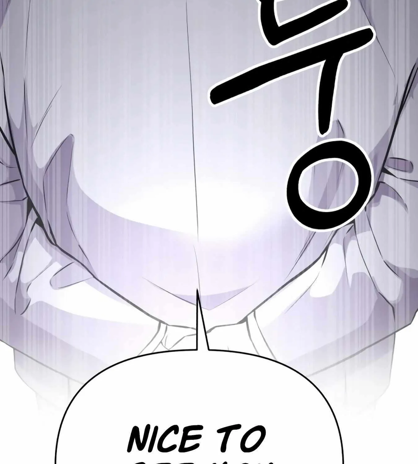 Rookie Employee Kim Cheolsu Chapter 12 page 170 - 