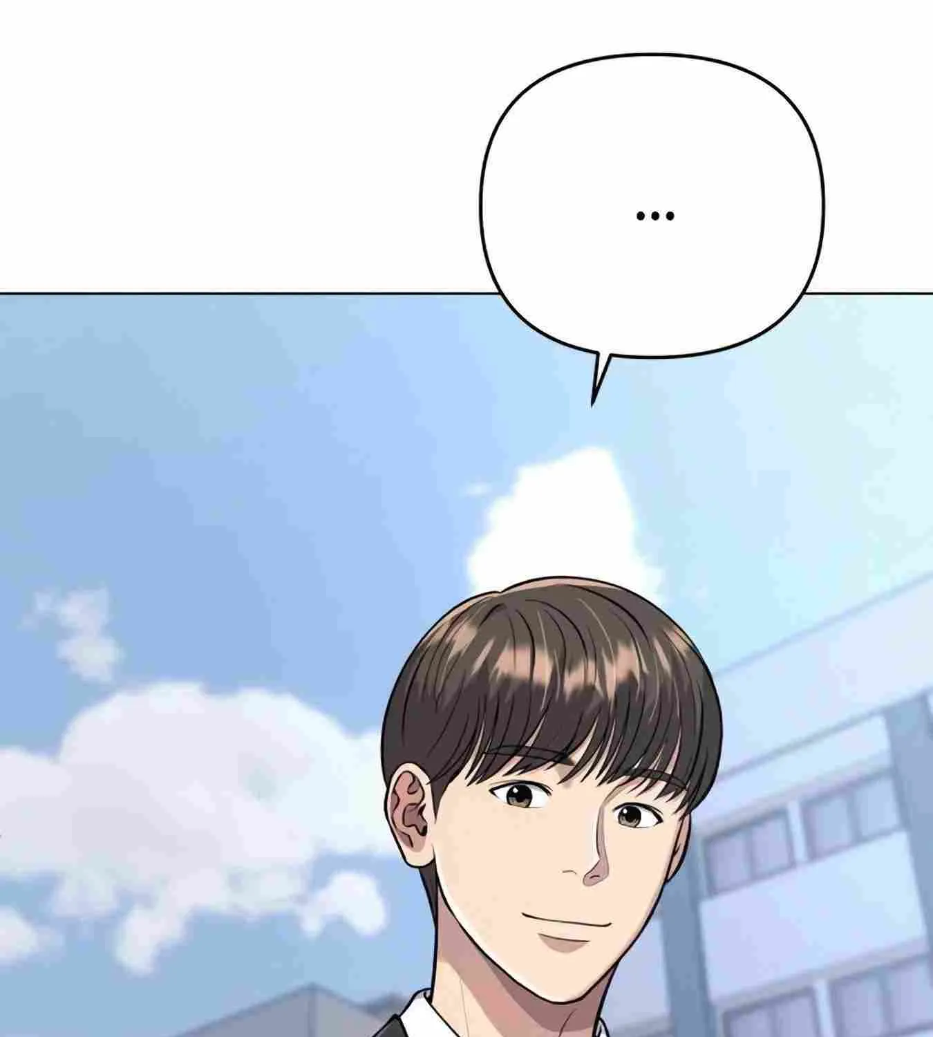 Rookie Employee Kim Cheolsu Chapter 12 page 24 - 
