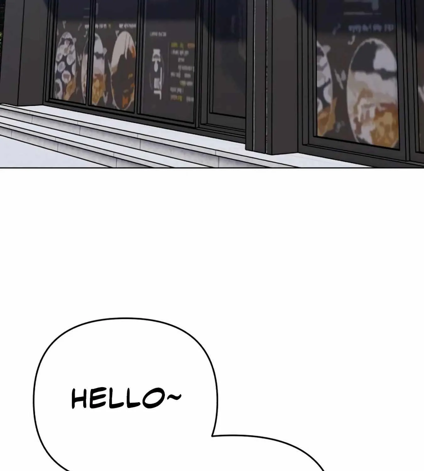 Rookie Employee Kim Cheolsu Chapter 12 page 6 - 