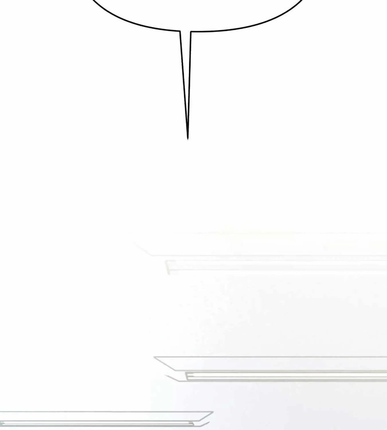 Rookie Employee Kim Cheolsu Chapter 12 page 52 - 
