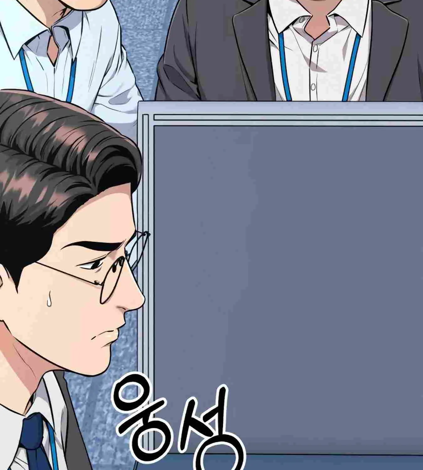 Rookie Employee Kim Cheolsu Chapter 12 page 55 - 