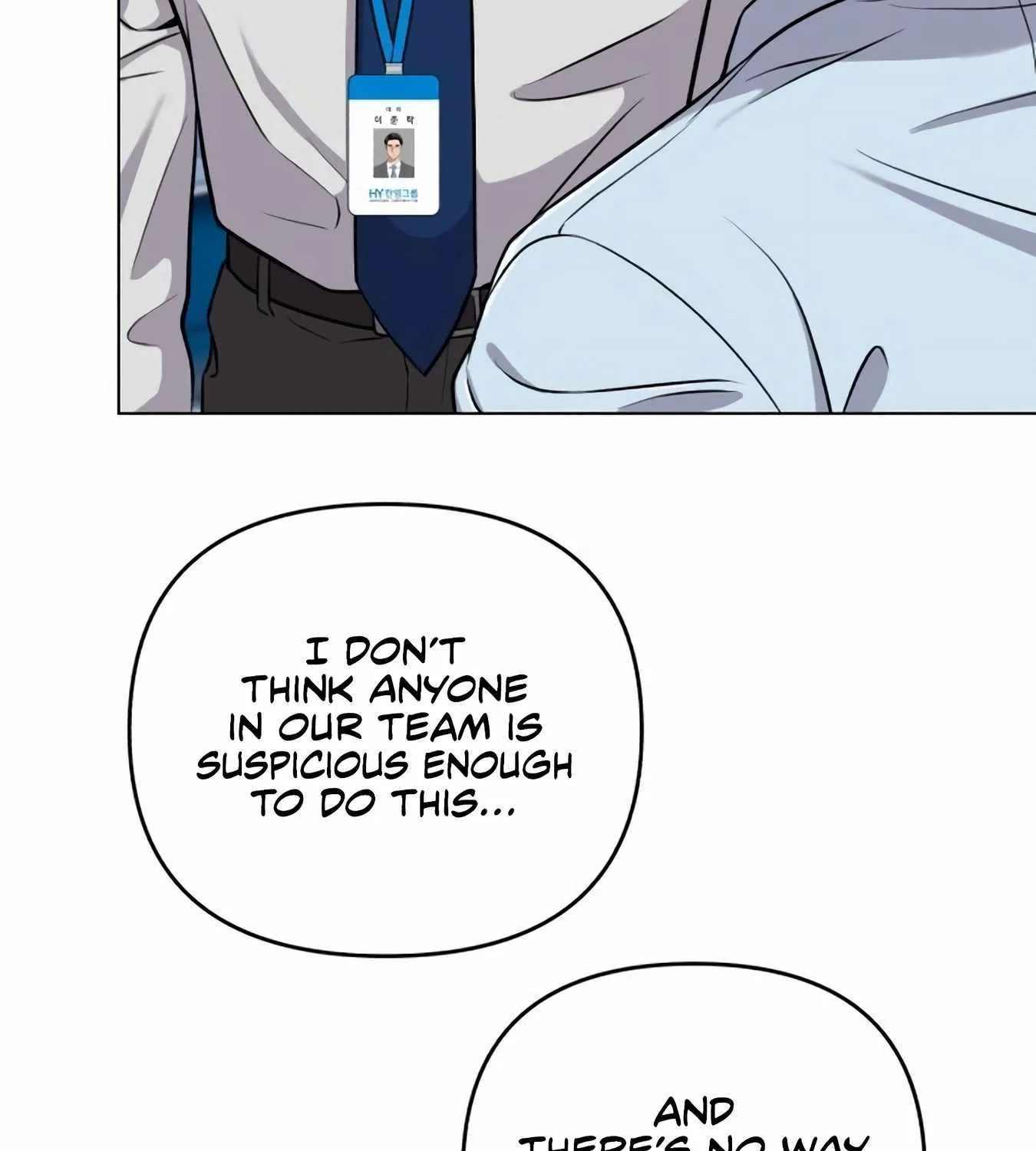 Rookie Employee Kim Cheolsu Chapter 12 page 68 - 