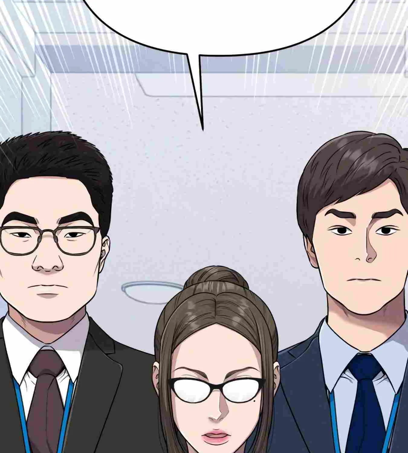 Rookie Employee Kim Cheolsu Chapter 12 page 75 - 