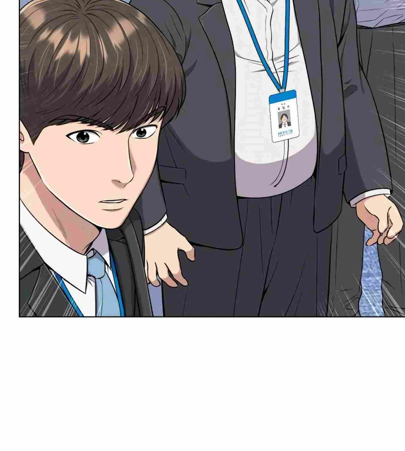 Rookie Employee Kim Cheolsu Chapter 12 page 79 - 