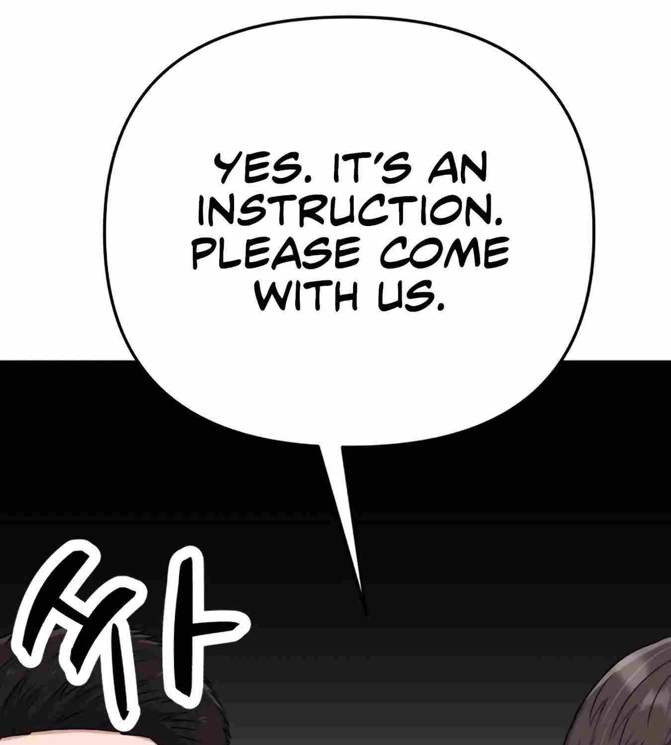 Rookie Employee Kim Cheolsu Chapter 12 page 80 - 