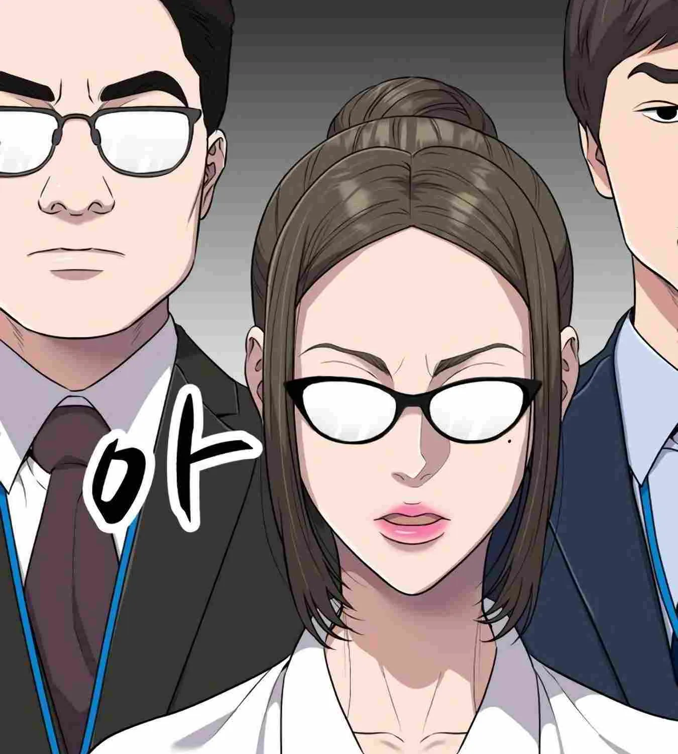 Rookie Employee Kim Cheolsu Chapter 12 page 81 - 