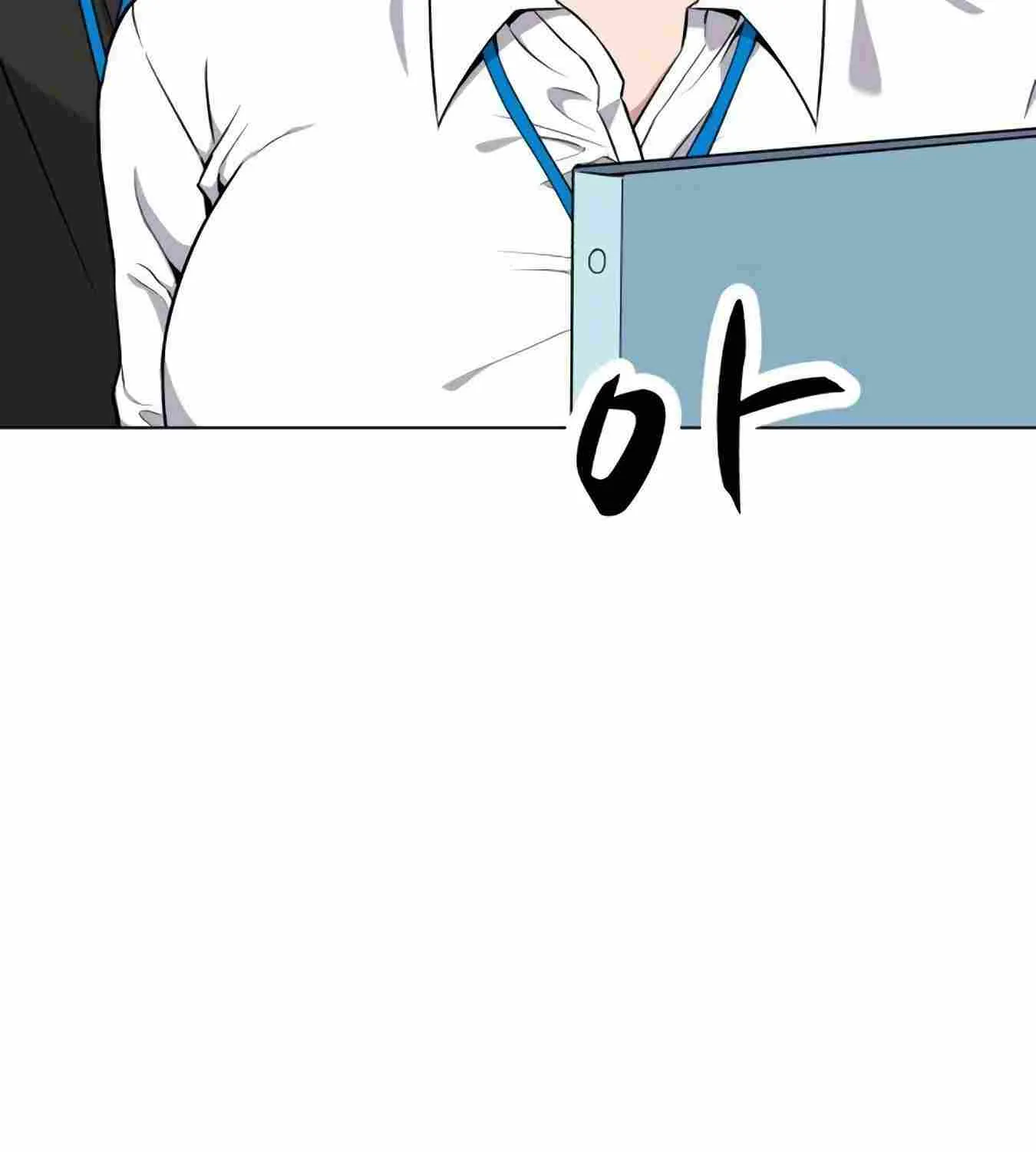 Rookie Employee Kim Cheolsu Chapter 12 page 82 - 