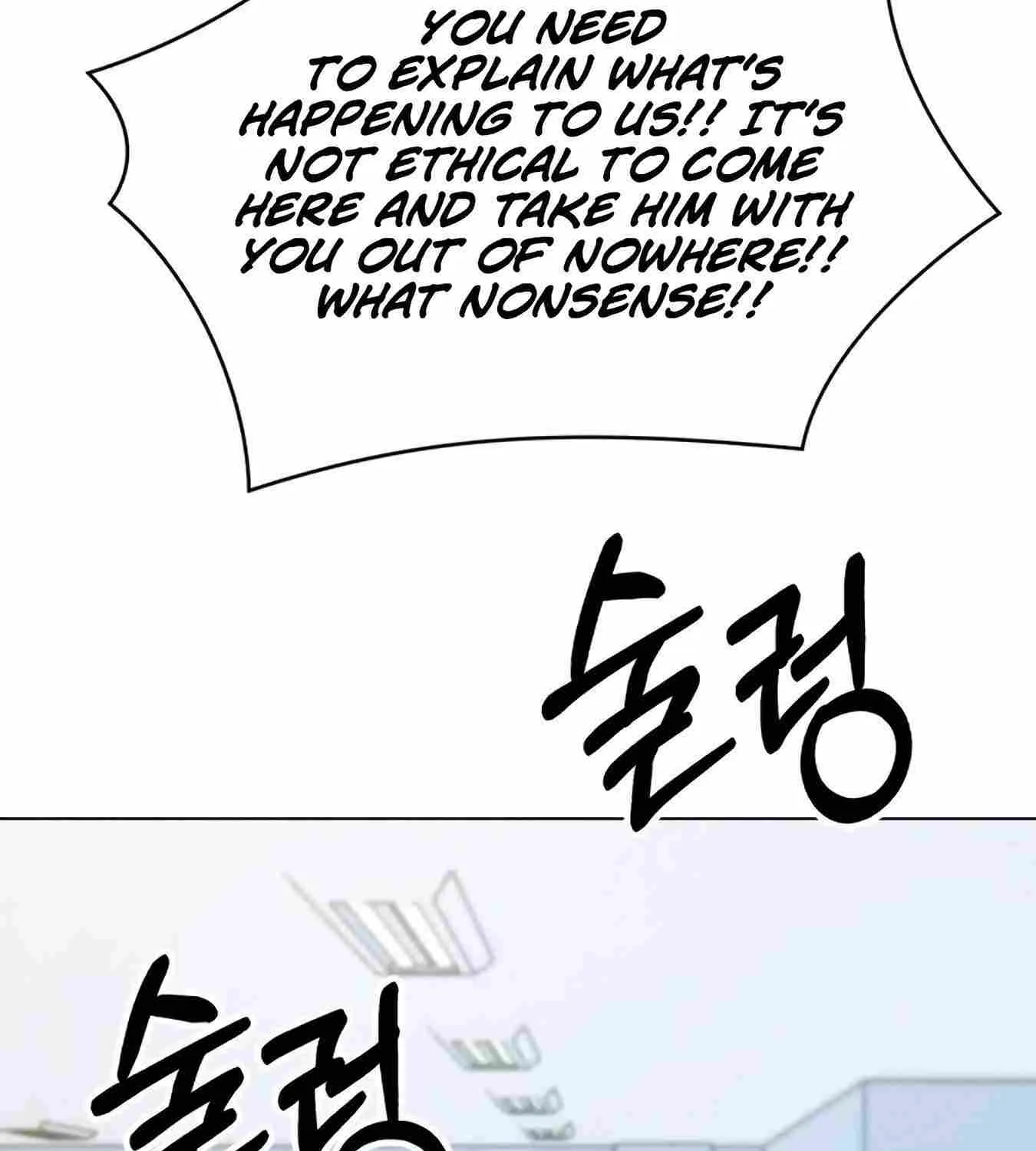 Rookie Employee Kim Cheolsu Chapter 12 page 95 - 