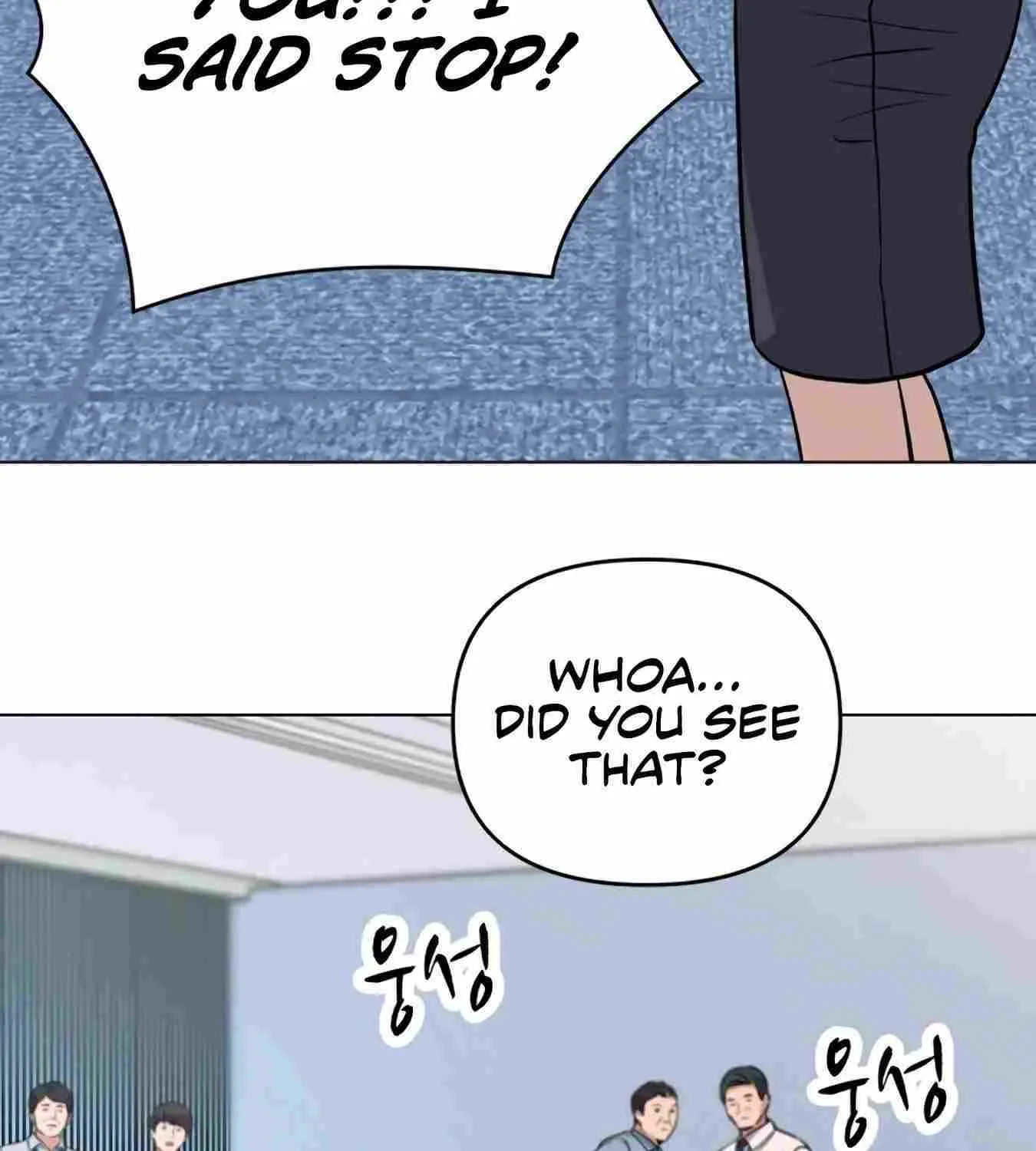 Rookie Employee Kim Cheolsu Chapter 12 page 97 - 