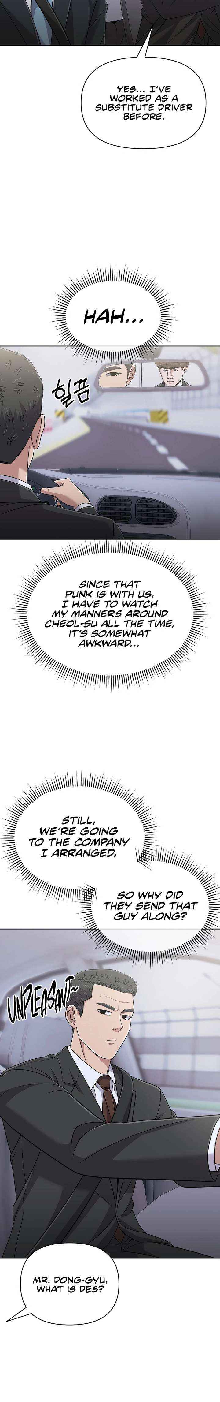 Rookie Employee Kim Cheolsu Chapter 120 page 15 - 