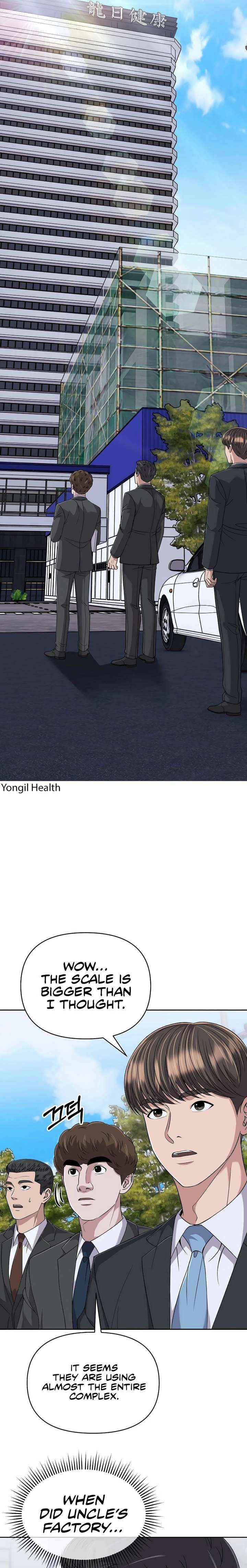 Rookie Employee Kim Cheolsu Chapter 120 page 20 - 