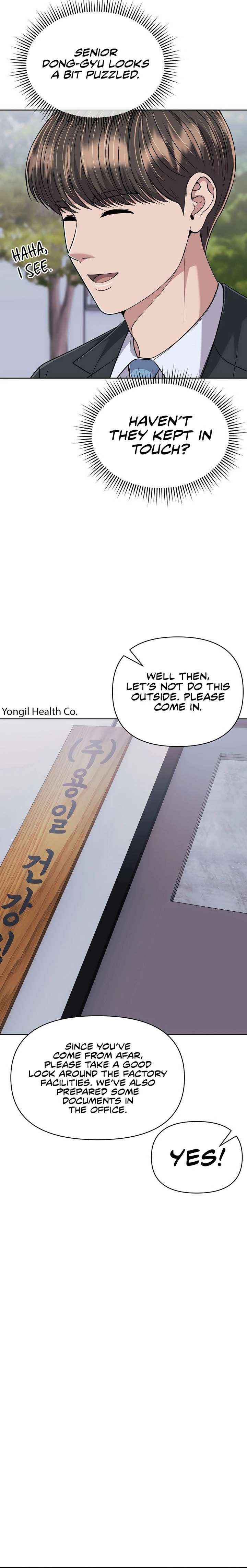 Rookie Employee Kim Cheolsu Chapter 120 page 23 - 