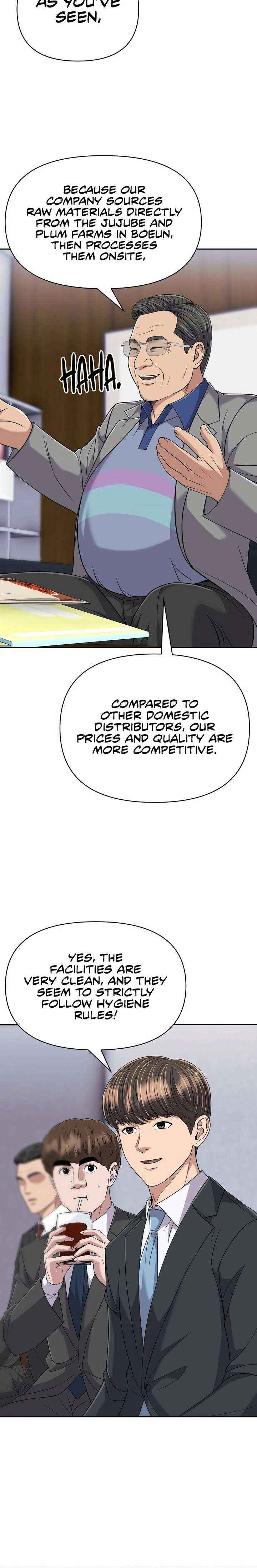 Rookie Employee Kim Cheolsu Chapter 120 page 25 - 