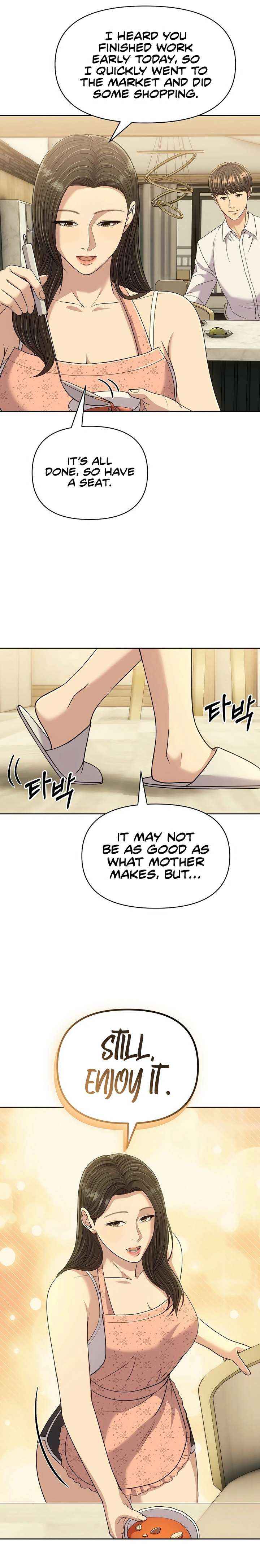 Rookie Employee Kim Cheolsu Chapter 120 page 4 - 