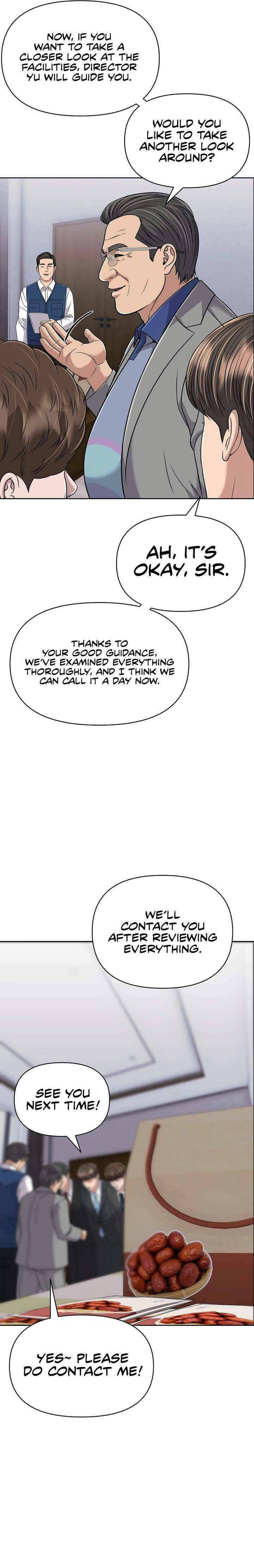 Rookie Employee Kim Cheolsu Chapter 120 page 32 - 