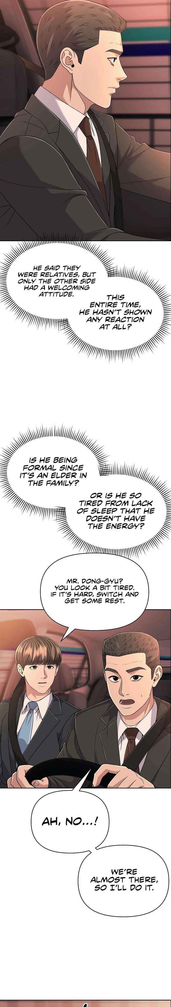 Rookie Employee Kim Cheolsu Chapter 120 page 34 - 