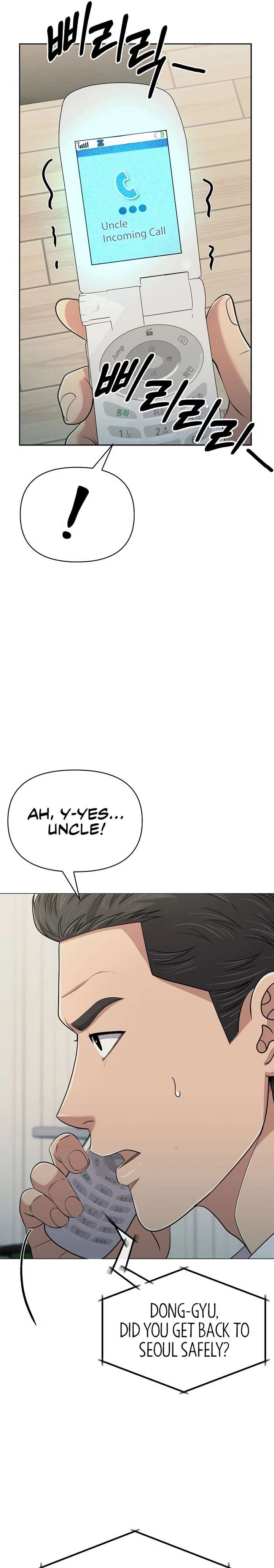 Rookie Employee Kim Cheolsu Chapter 120 page 38 - 