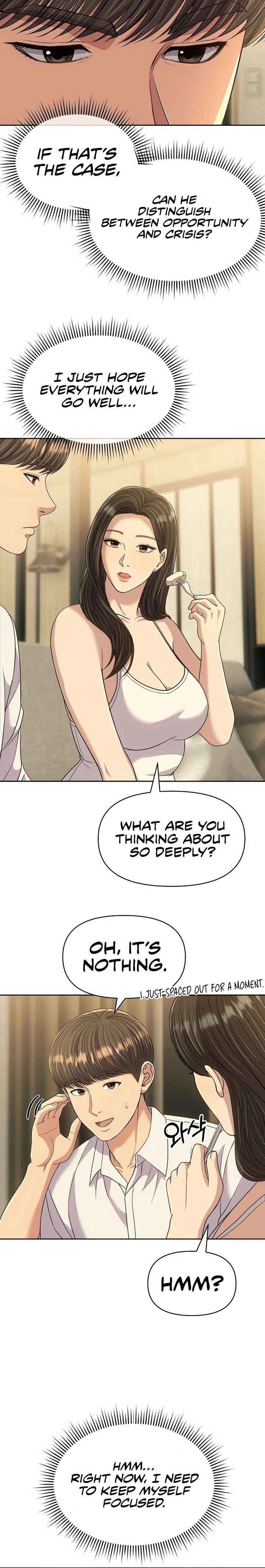 Rookie Employee Kim Cheolsu Chapter 120 page 9 - 