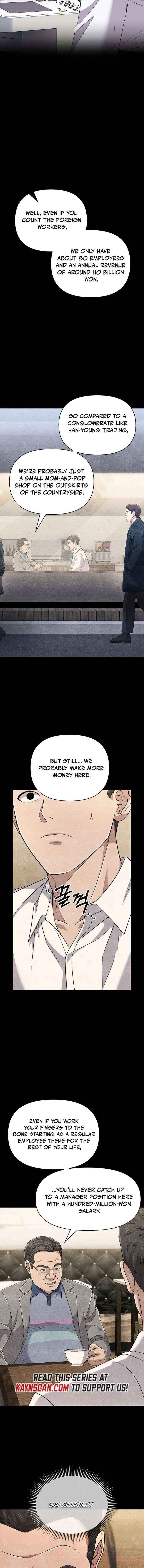 Rookie Employee Kim Cheolsu Chapter 121 page 12 - 