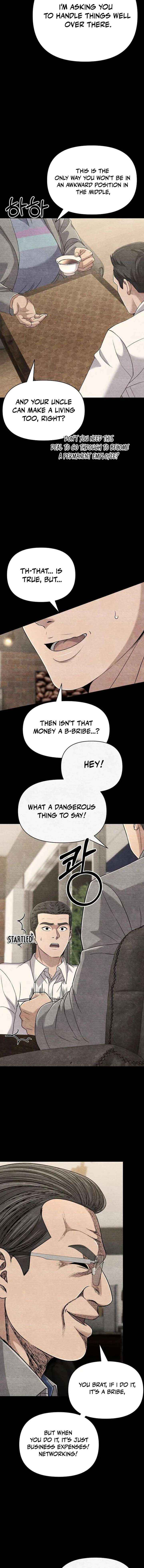 Rookie Employee Kim Cheolsu Chapter 121 page 17 - 