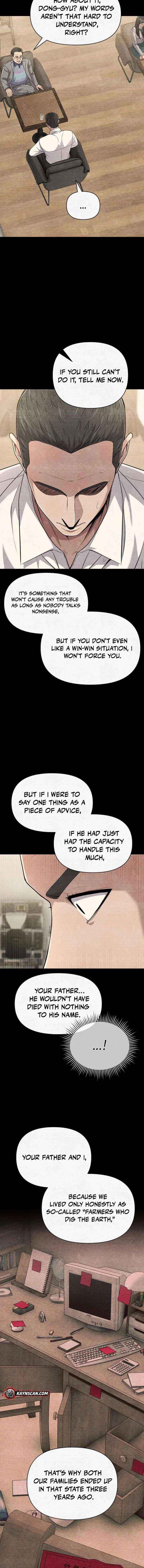 Rookie Employee Kim Cheolsu Chapter 121 page 19 - 