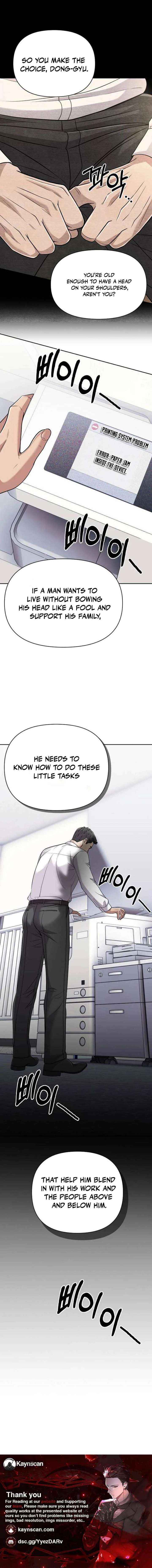 Rookie Employee Kim Cheolsu Chapter 121 page 21 - 
