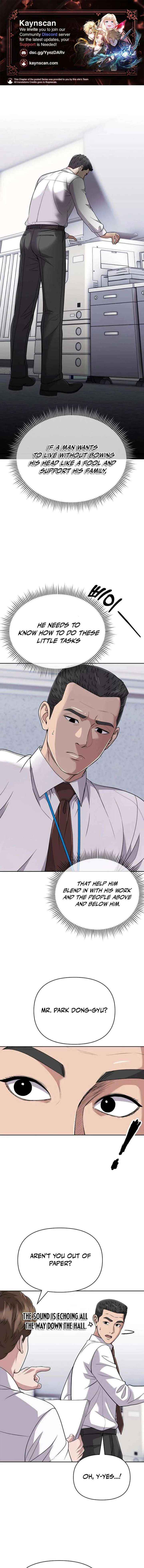 Rookie Employee Kim Cheolsu Chapter 122 page 2 - 