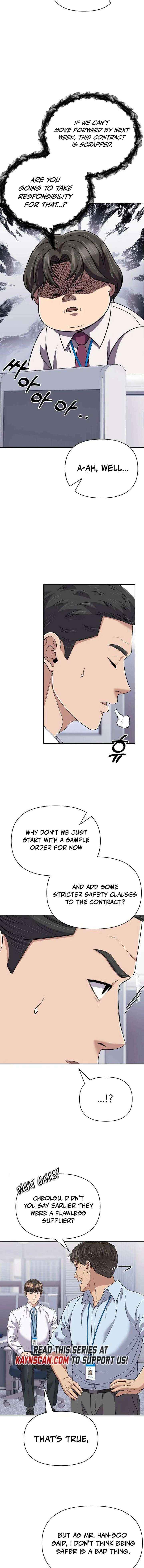Rookie Employee Kim Cheolsu Chapter 122 page 13 - 
